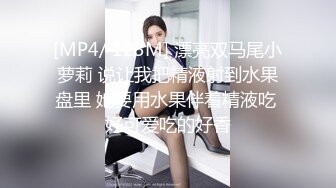 STP31604 ✿反差婊❤️女神✿ 女王范大长腿黑丝骚货御姐▌美杜莎 ▌IT男高铁上操逼 真他妈刺激 厕所干到卧铺露出后入 口爆颜射