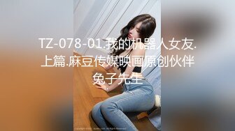 (中文字幕) [HND-964] 結婚式直前に俺のオヤジからの種付けレ×プ被害を告白されました。しかも、俺がまだしてない中出しを先に越されたなんて― 花宮あむ