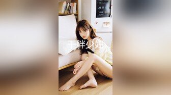 推女郎嫩模艾栗栗疯狂5P(下)