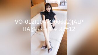 (HD1080P H264)(REAL)(172xrw00963)狙われたアナル 02