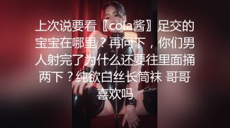 @123酒吧微醺小妖精