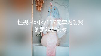 [MP4/ 954M] AI高清2K修复 小宝寻花大神探花高素质外围，苗条身材长腿妹子，蹲着交舔屌抬腿抽插