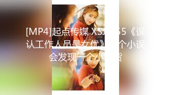 【新片速遞】 【惊爆❤️完美露脸】骚话考研妹22年最新来袭 清纯反差婊满嘴骚话 撅臀各种身体展示美腿脱衣诱惑裸舞 各种搔首弄姿 [1760M/MP4/22:56]