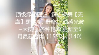 酒店干很漂亮身材娇小的老婆