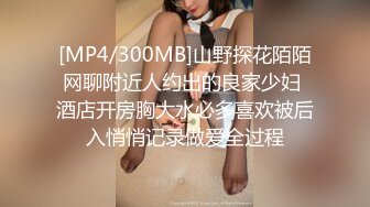 94年嫩女友，第一次发视频