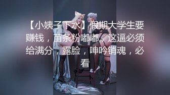 -zhifu-【黑白配】超大屁股和大奶子的美女与粗黑大肉棒的猛烈抽插好刺激啊