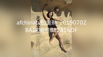 [MP4/526MB]青澀嫩妹到表哥家被誘騙拿走第一次，超敏感不停叫床，內射無毛饅頭穴