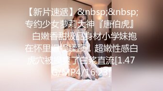 【大三美女??超高颜值】甜美女大学生??短发女神激情一对一??短发女神再次模拟被强奸 边反抗边模拟被操 高清720P版