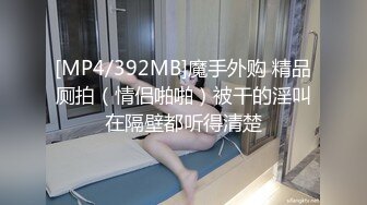 [MP4/ 607M] 高颜值牛仔裤低胸小姐姐到酒店约会 温柔痴缠用力抱住好爽好销魂 大长腿笔直白嫩扛起啪啪