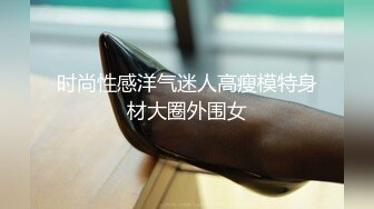 办公楼女厕全景偷拍多位美女同事的多毛小黑鲍