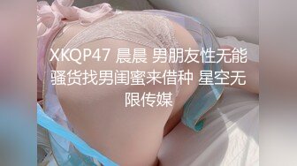 【新速片遞】&nbsp;&nbsp;王者泄密流出❤️黄颜色短发美女和肥猪佬男友(喜欢舔逼)在家和在宾馆啪啪性爱被操到身体抓狂语无伦次[2000MB/MP4/34:39]