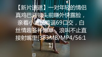 第二次上传，继续后入