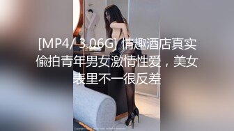 [MP4/ 1G]小鲜肉帅气男友操逼大战 女友交怼嘴,深喉打嘴桩 疯狂后入卖力操