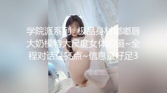 [MP4]麻豆传媒&amp;Psychoporn联合出品之找来大奶姐姐帮我乳交