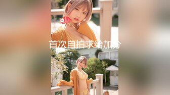 2024极品仙妻【babysexnity】美臀赛冠军 这是什么神仙屁股 朋友 你见过逼会叫吗，咕叽咕叽 (3)