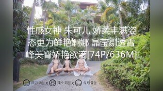 后入老婆，扭动的屁股，福州