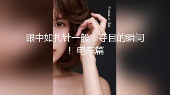 给妻子和单创造美好的环境享受对方身体老公在一旁静静欣赏（看简芥无门槛