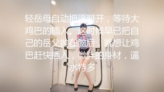 极品身材美女模特姐妹花全裸销魂互慰，逆天顶级超大超大号阴唇肉嘟嘟的好过瘾