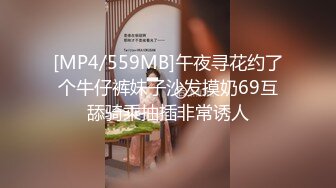 [MP4/ 455M] 欠操的农家小少妇，一个人在家跟狼友发骚赚外快，全程露脸光着身子跟狼友互动撩骚