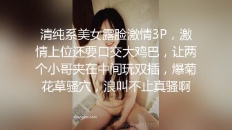 ✿极品粉嫩小仙女✿白皙性感极致反差清纯大学生 即清纯又风骚 粉粉嫩嫩的肌肤 水嫩一线天白虎嫩B 操的叫爸爸