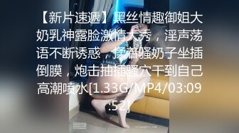 《吃瓜?最近热传?网红重磅》LPL前职业选手WE大舅子前妻【金提莫】女团成员正式下海，露三点 道具水晶棒自慰火力全开