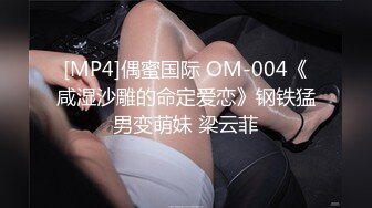 【臀控狂喜】BBW巨乳肥尻模特「realassbunny」OF大尺度私拍 男人的极品后入炮架子【第五弹】