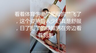 漂亮人妻 身材娇小身高148cm 小娇乳稀毛小嫩穴淫水超多 有点害羞 被无套输出 内射