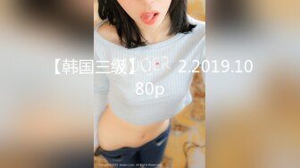 afchinatvBJ奥琳_20190704Senorita编号5CD81EA4