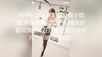 这个小妹妹艾颜值不错萌妹子和炮友啪啪，黑丝足交上位骑坐特写抽插猛操