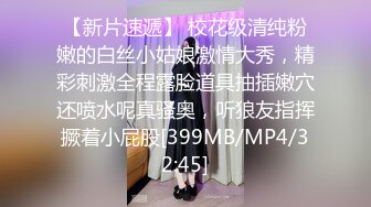 ❤️❤️❤️ 肥臀爱好者，细腰蜜桃巨臀，抹上精油，油光程亮，道具后入疯狂抖臀，翘起进进出出，视觉享受