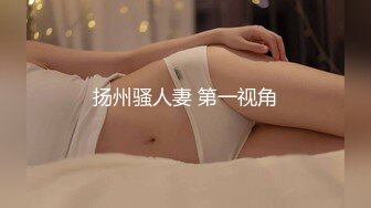 爆乳清纯妹~丝袜诱惑【酸奶不吃甜】抖奶骚舞！【13v】 (6)