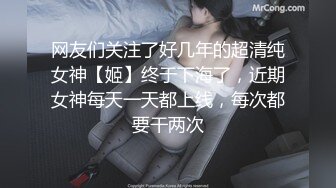 后入细腰大屁股白嫩女友