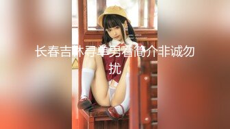 [MP4]无敌身材短发美少女！腰细胸大完美！脱掉内衣直接开操