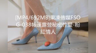 2023.7.3CC胡椒一对一定制1V