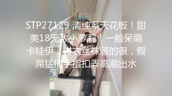 爱豆传媒IDG5450外卖员爆操惩罚差评女