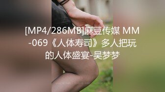 [MP4/ 747M] 漂亮美女啪啪 身材不错 奶子饱满 鲍鱼粉嫩 水超多 被无套猛怼 爽叫不停 射了还要操几下