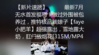 上海某高校大学生和老外同学啪啪,老外J8真大,以后分手,国内老哥怕无法满足了