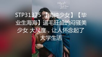 2021年5月最新流出 ❤奶茶店女厕全景后拍两个同性恋美眉居然在里面调情接吻1080P高清版