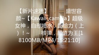 (sa國際傳媒)(sawy-354)(20230328)清純白皙古風少女