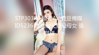 [MP4/ 1001M] 腰细胸大红唇性感美女和纹身炮友激情啪啪，自己先自慰一番边交边揉逼