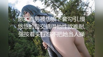 [MP4/ 1.42G] 極品美少婦剛生過孩子,B洞大開,開檔黑絲性感十足,翻開洞穴,裏面的肉芽清晰可見