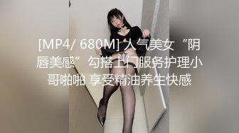 办公大楼女厕全景偷拍多位漂亮的美女职员各种姿势嘘嘘 (1)