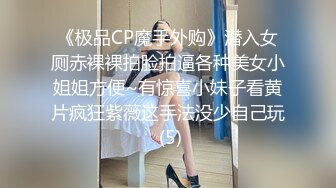 宅男网约上门服务的小时工性感靓妹女仆菲菲骚妹子偸拿男主衣物幻想自慰被发现机不可失脱光啪啪内射对白淫荡