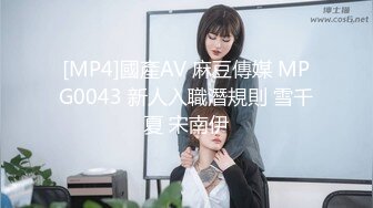 【新片速遞】 海角社区乱伦大神奶子即正义❤️诱骗醉酒的女儿肛交,极品美胸蜜桃臀,顶穿天花板[453MB/MP4/51:06]