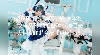 【新片速遞 】&nbsp;&nbsp;《魔手☛外购⚡极品CP》女性服饰化妆品商场卫生间定点偸拍17位都市漂亮小姐姐方便⚡同步看逼看脸形态各异看点十足[702M/MP4/17:39]