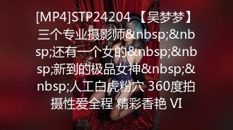 太惨了！妹子独自回家 被两个色狼拖入车内下药强奸！迷迷糊糊地被操 药效强 各种喷水，翻白眼 头发乱糟 惨叫抽搐