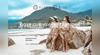 高人气颜值女神【花儿对我笑】身材超级棒，无套啪啪大秀~喷血，太美啦 (1)