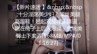 [MP4/ 481M] 清纯娇小细长美腿妹子和面具男激情啪啪，骑乘翘起双腿打桩机猛操，侧入抽插美穴一下下撞击