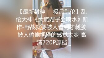 【专约老阿姨】今夜换外围，2600网约漂亮女神，粉胸翘臀，沙发女上位激情四射，兄弟围观尤物高潮