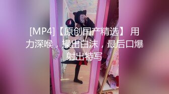 [MP4]小伙在国外过上了帝王般的生活，极品19岁，小仙女全身粉嘟嘟，无套内射